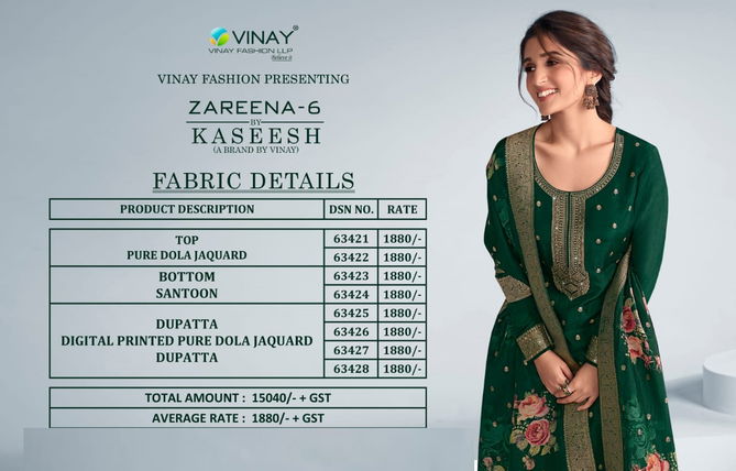 Vinay Kaseesh Zareena 6 Festive Wear Wholesale Designer Salwar Suits Catalog